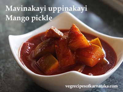 mavinakayi uppinakayi recipe