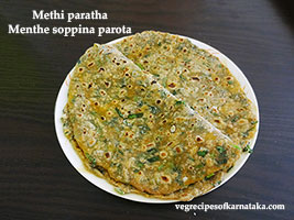 menthe soppina parota recipe