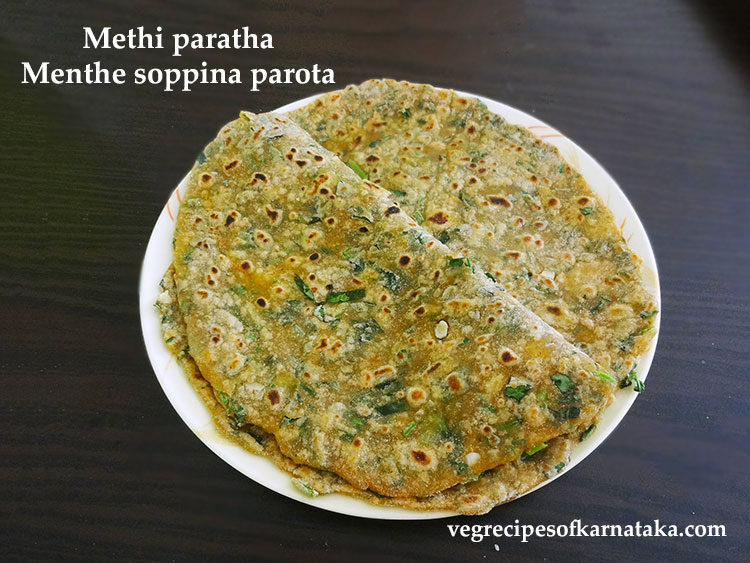 Methi leaves paratha recipe, menthe soppu parota
