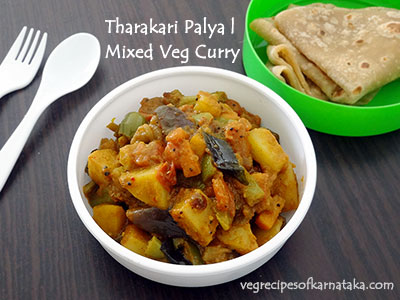 mixed vegetable curry recipe