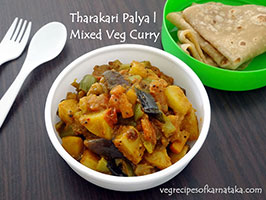 mixed veg curry recipe
