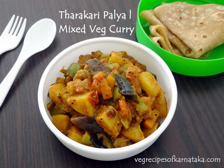 Karnataka style mixed veg palya or tarakari palya