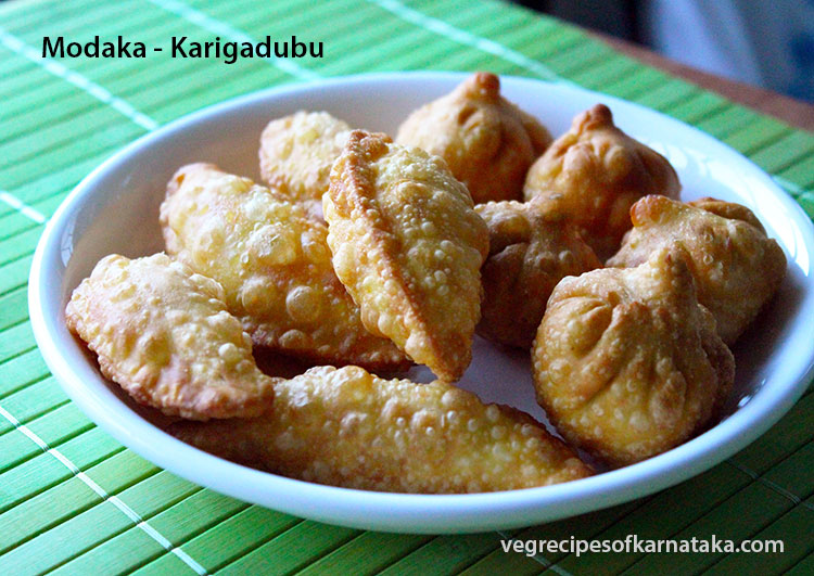 modaka karigadubu recipe