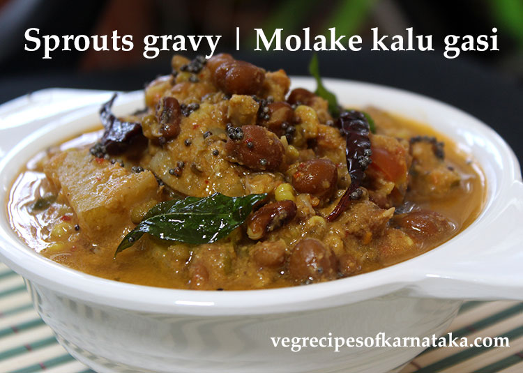 molake kalu sambar or sprouts sambar