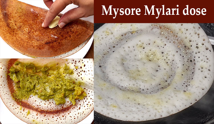 mylari dosa recipe