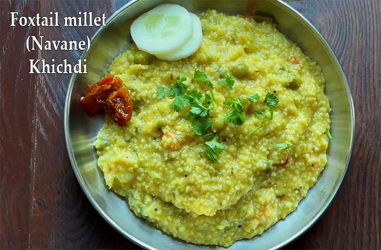 navane khichdi or foxtail millet recipe