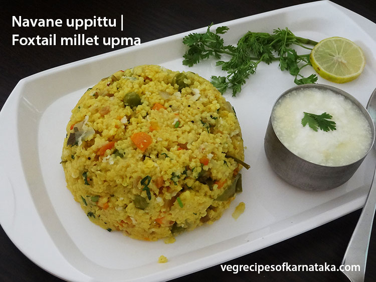 navane uppittu or foxtail millet upma