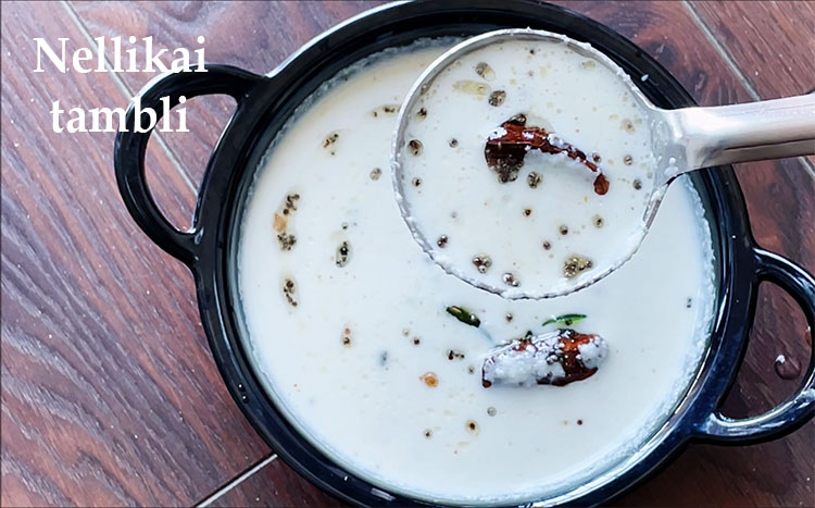 nellikai tambli or amla tambuli recipe