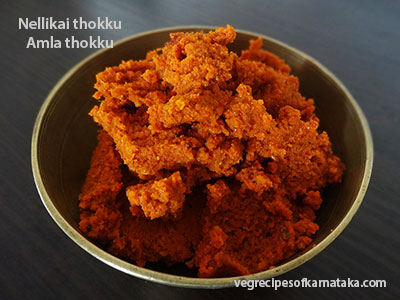 nellikai thokku recipe