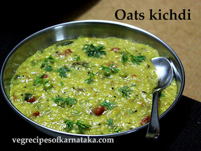 oats kichdi recipe