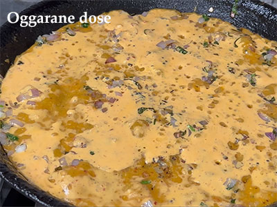 oggarane dose recipe