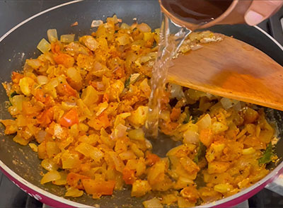 water for Eerulli bhaji or onion gojju recipe