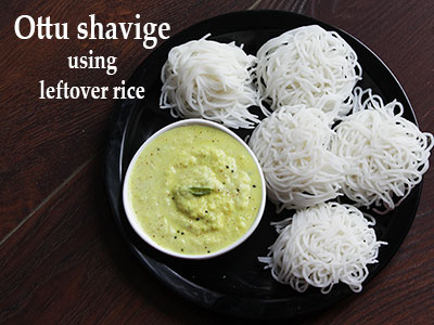 ottu shavige recipe