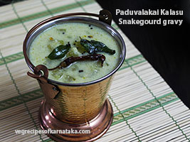 Paduvalakai jeerige kootu recipe