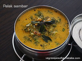 palak sambar recipe