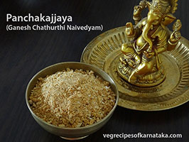 Panchakajjaya recipe