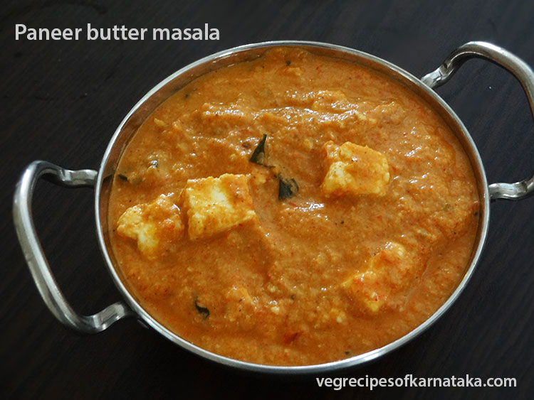 paneer butter masala recipe