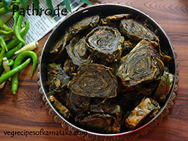 mixed veg sagu recipe