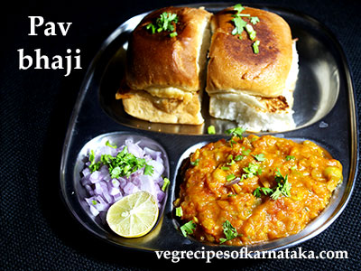 pav bhaji recipe