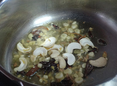 ginger garlic and cashews for peas pulao or matar pulao