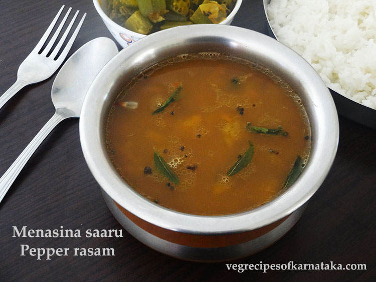 menasina saaru or pepper rasam