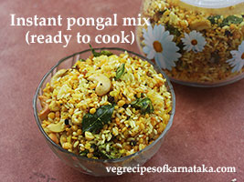 pongal instant ready mix