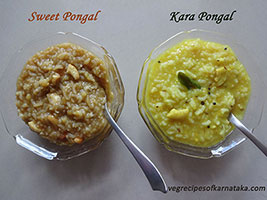 karnataka style pongal recipe