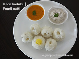 kara kadubu recipe