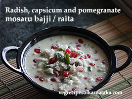 radish capsicum pomegranate raita