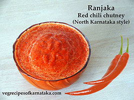 red chilli chutney recipe