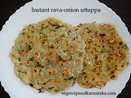 rava onion uttappa recipe