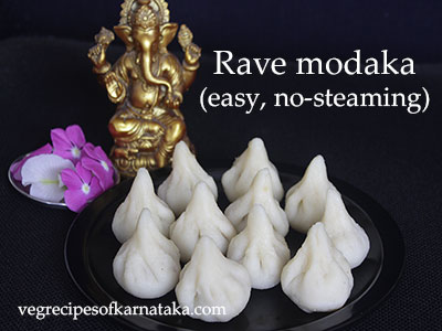 rave modaka recipe