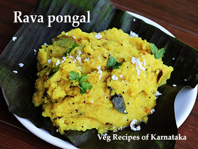 rava pongal recipe