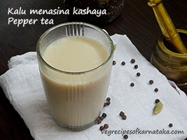 pepper tea for sore throat recipe