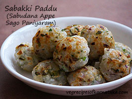 sabudana paddu recipe