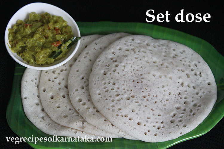 set dosa recipe, how to make soft set dose