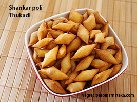 shankar pali or poli recipe