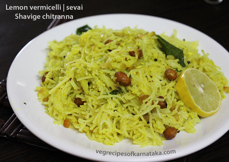 shavige chitranna or lemon sevai