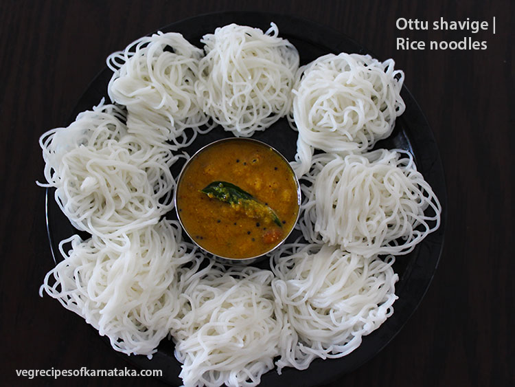 Ottu shavige or akki shavige recipe