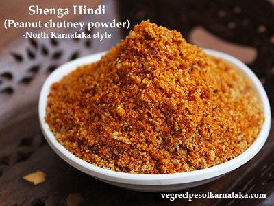 shenga hindi or peanut chutney powder
