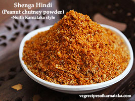 north Karnataka style chutney powder