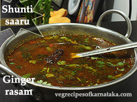 ginger rasam recipe