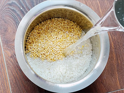 rice and dal for sorekai dose or bottle gourd dosa recipe