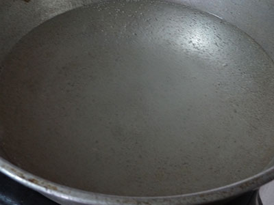 boil water for southe pundi or unde kadubu