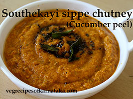 sambar cucumber peel chutney recipe