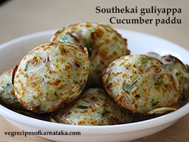 southekai paddu, cucumber guliyappa