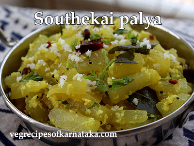 southekai palya recipe, cucumber stir fry