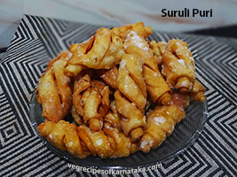 suruli poori or puri recipe