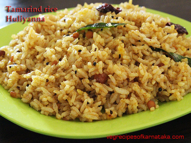 tamarind rice or huliyanna recipe
