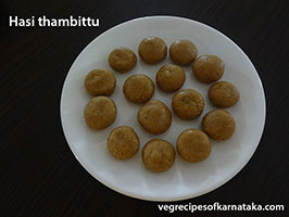 hasi thambittu recipe